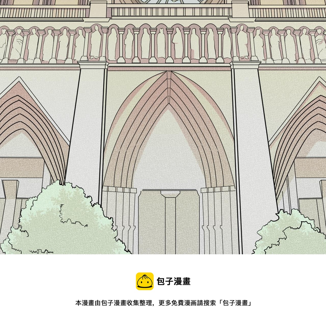 第102话目标发现70