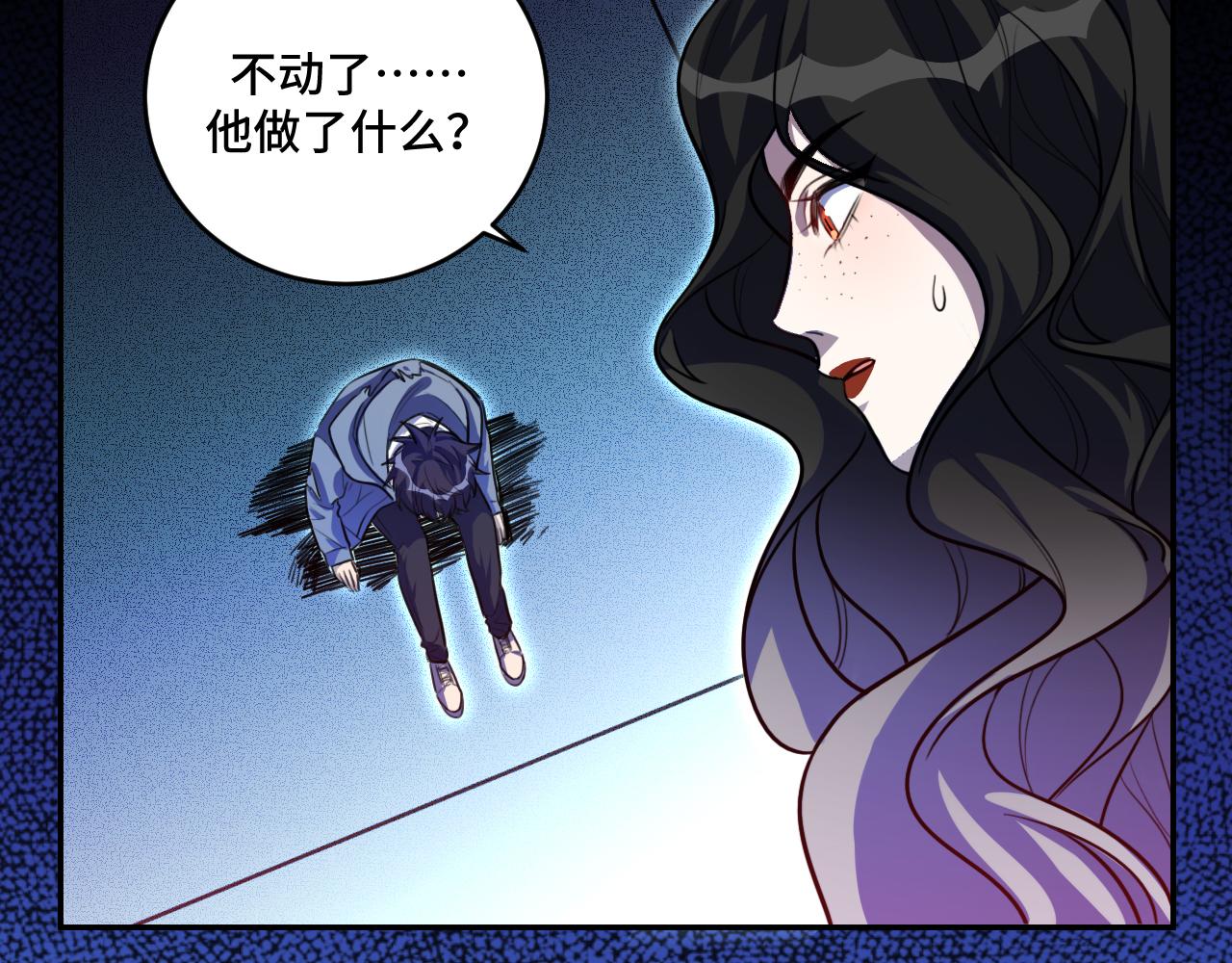 第105话超频爆发67