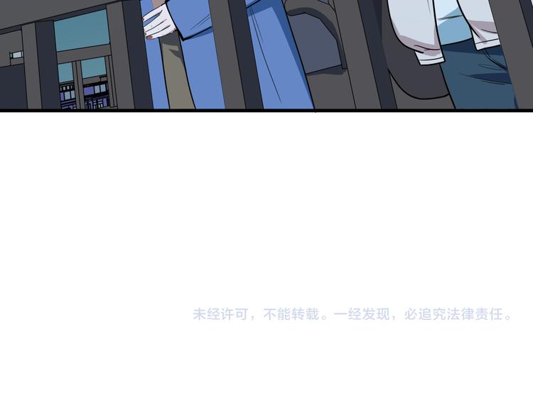 第10话 “黑暗森林”107