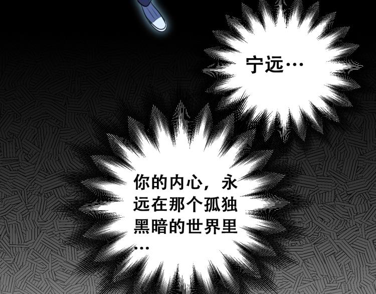 第47话 那年89