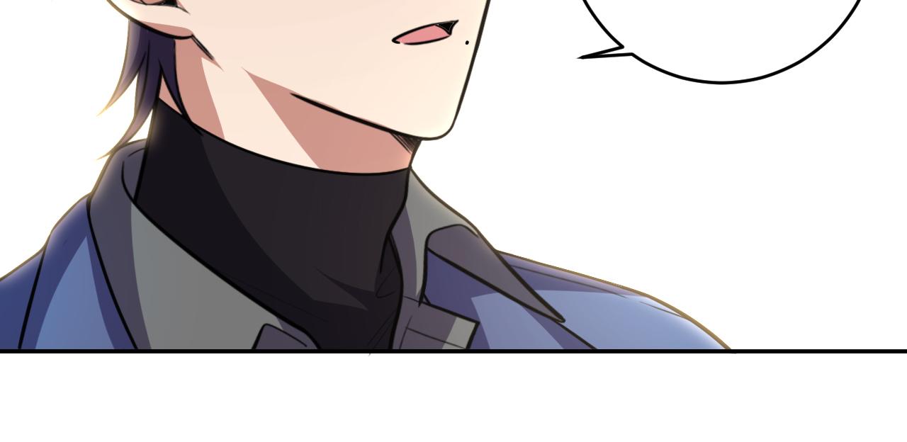 第119话我等这天太久了18