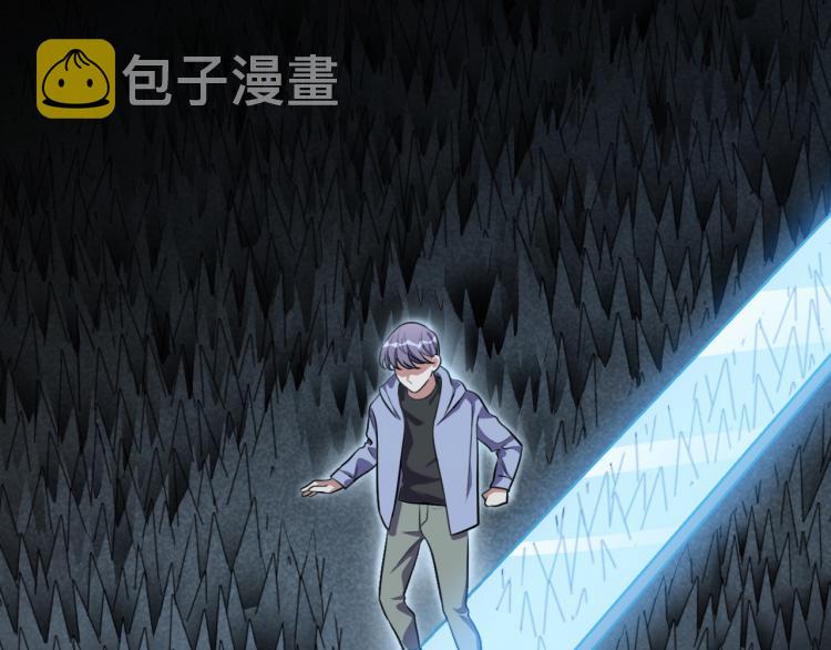 第36话 危机重重之路70