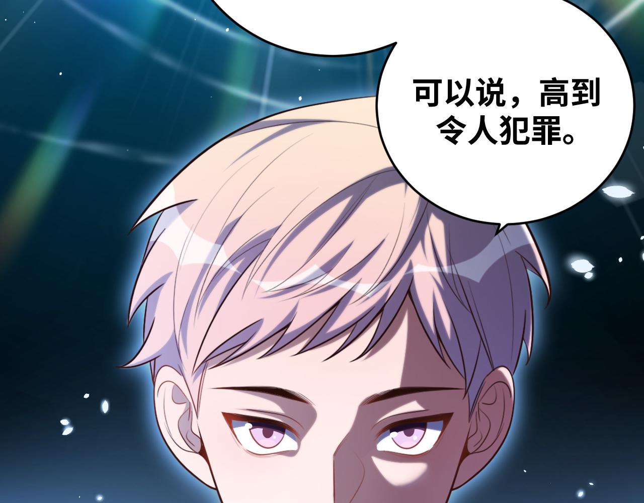 第88话 我们，终结吧61
