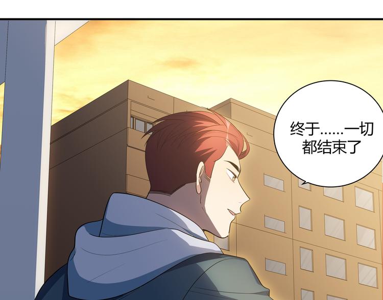 第13话 回不去和走下去101
