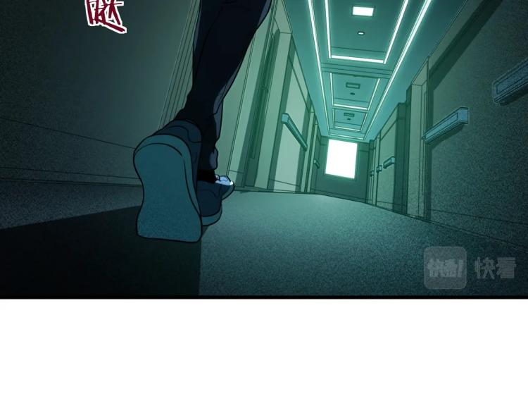 第48话 命运最优解91