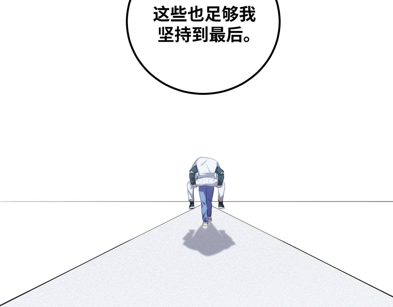 第74话 独行69