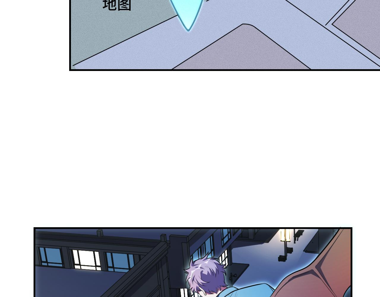第102话目标发现24