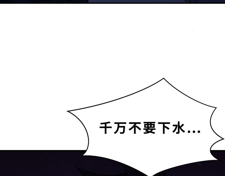 第26话 回忆过去，痛苦相思60