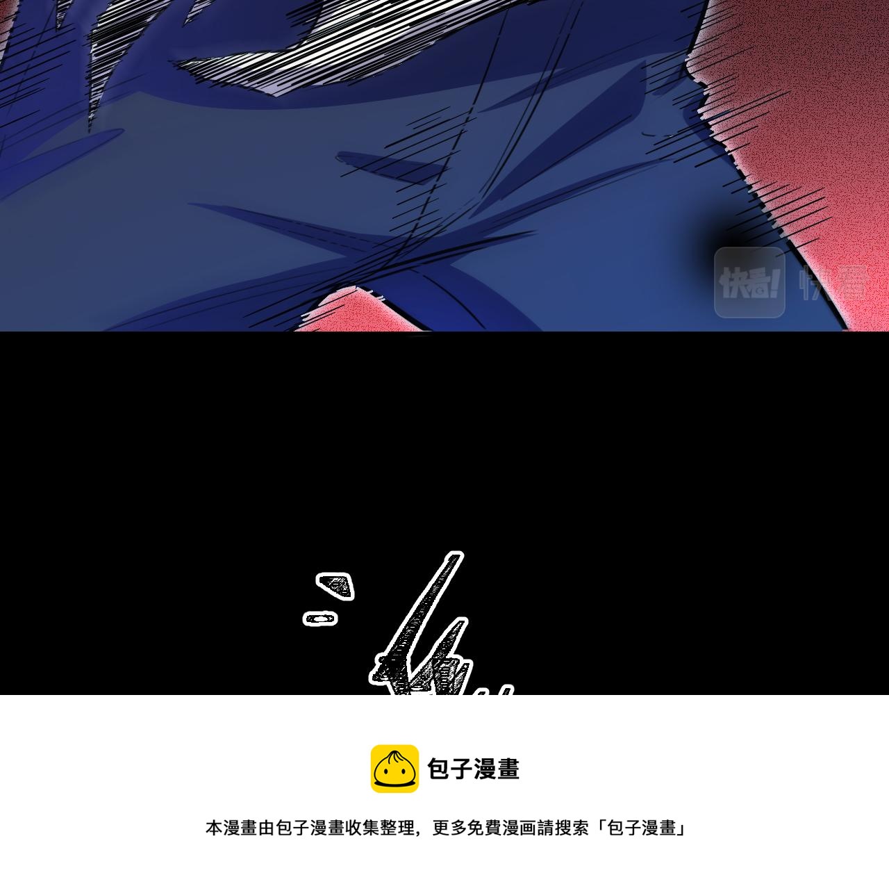 第103话我会很温柔的70