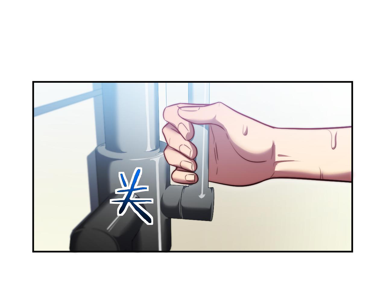 第91话 诗5