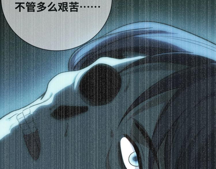第49话 处理陈安然82