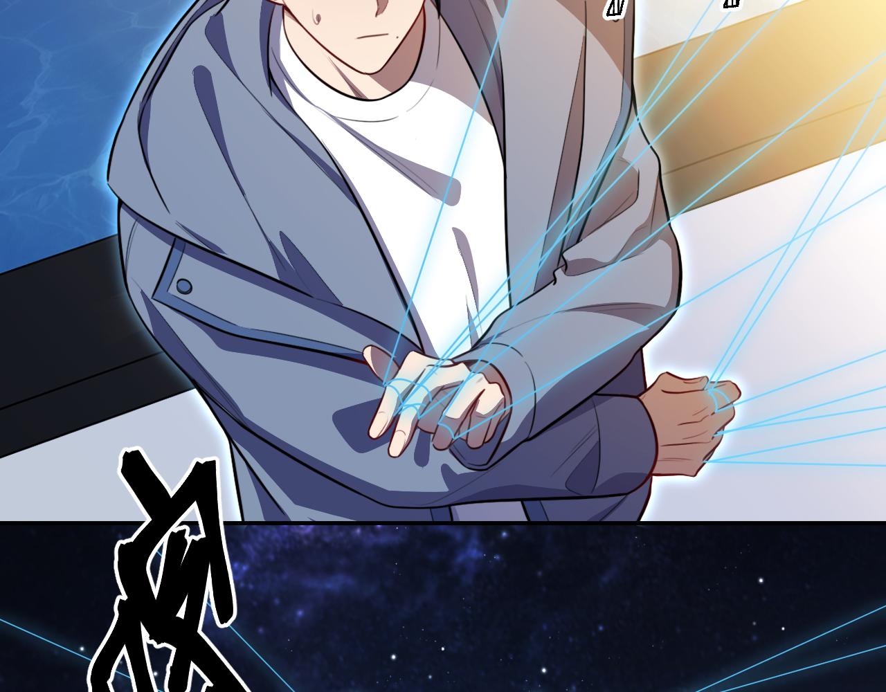 第109话最强形态25
