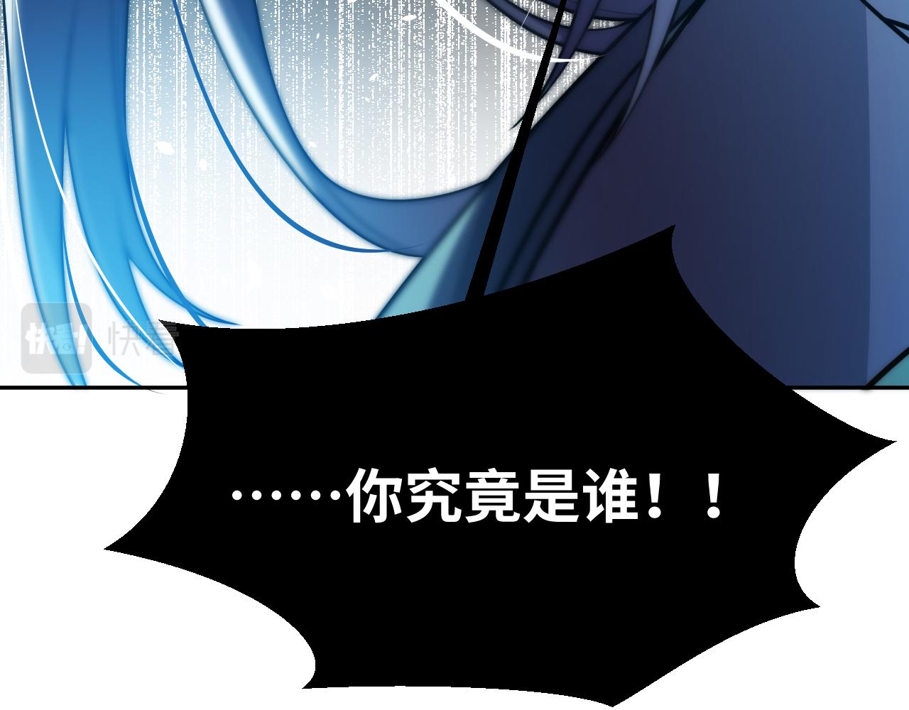 第93话 对手73
