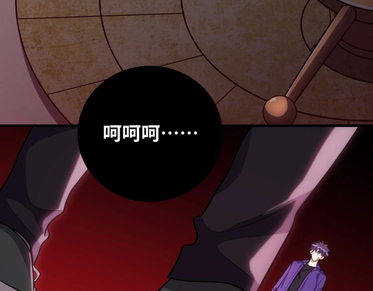 第43话 交易47