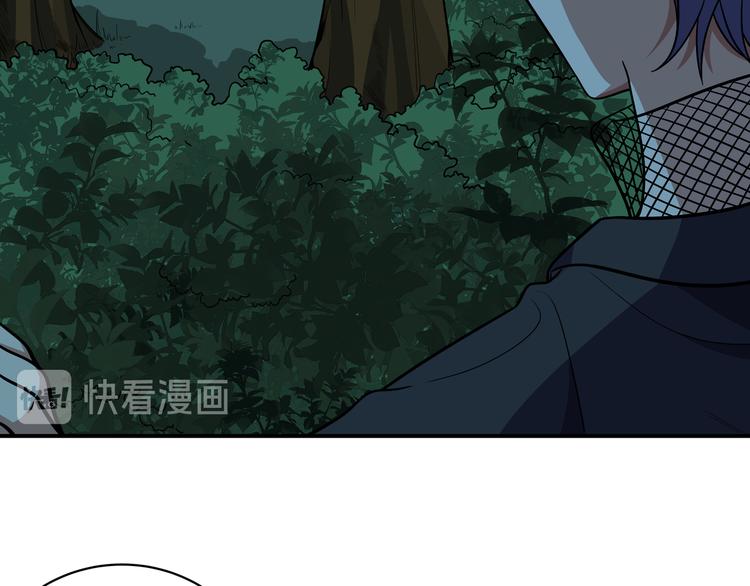 第21话 安然遇袭109