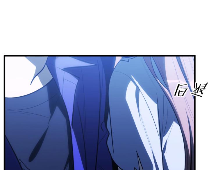 第40话 那你呢？！40