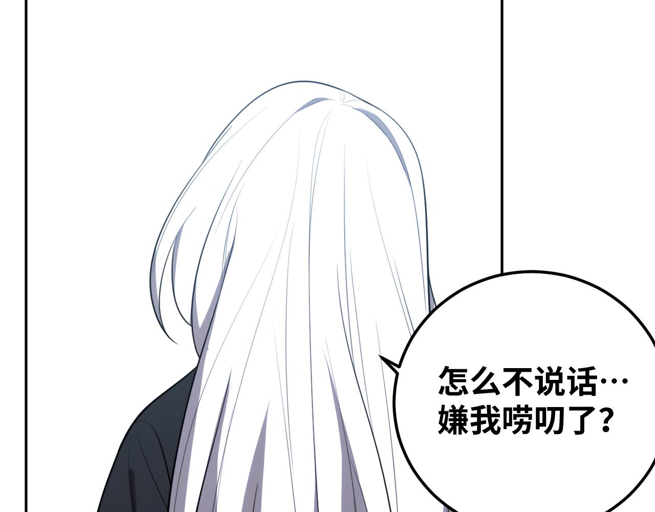 第74话 独行30