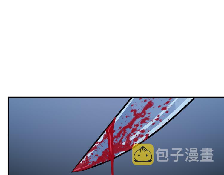 第6话 濒死的安然145