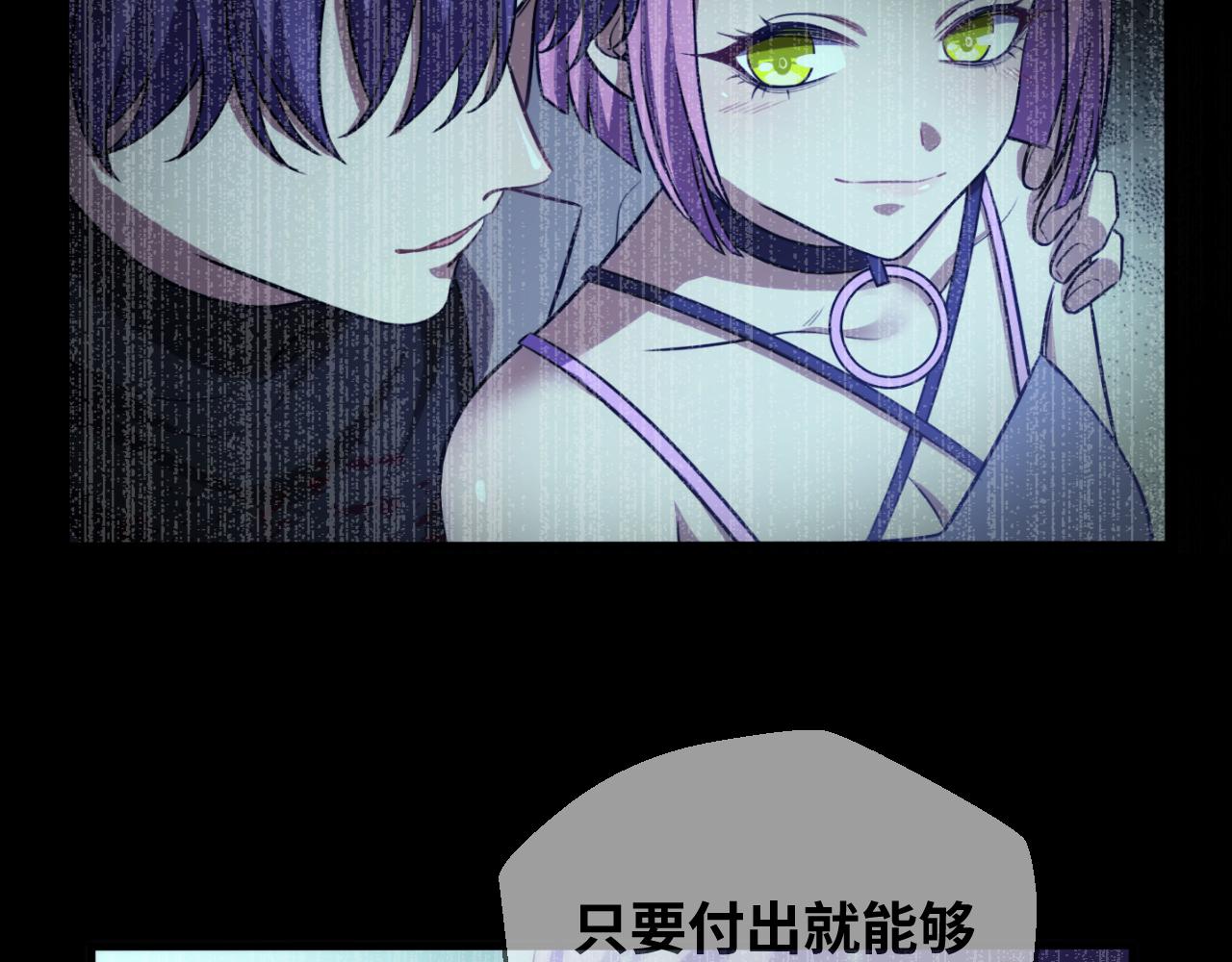 第62话 人为影响的KML？！5