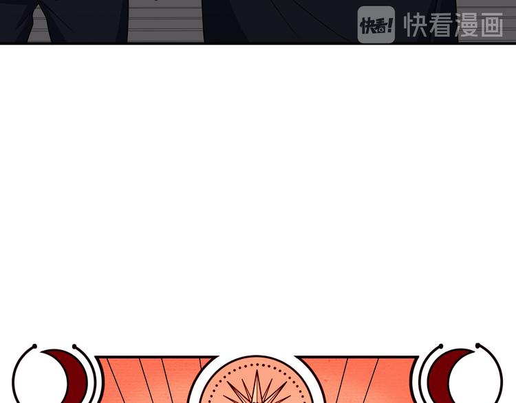 第8话 危险的对话27