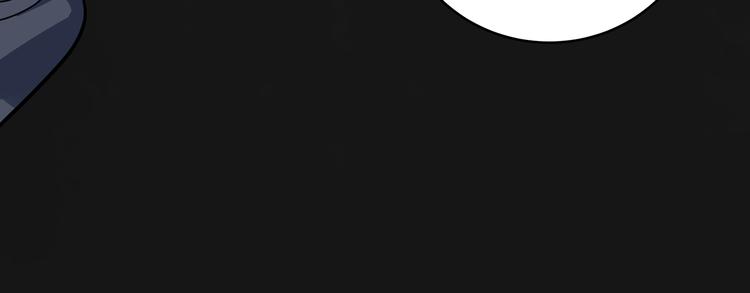 第3话 海王的惩罚235