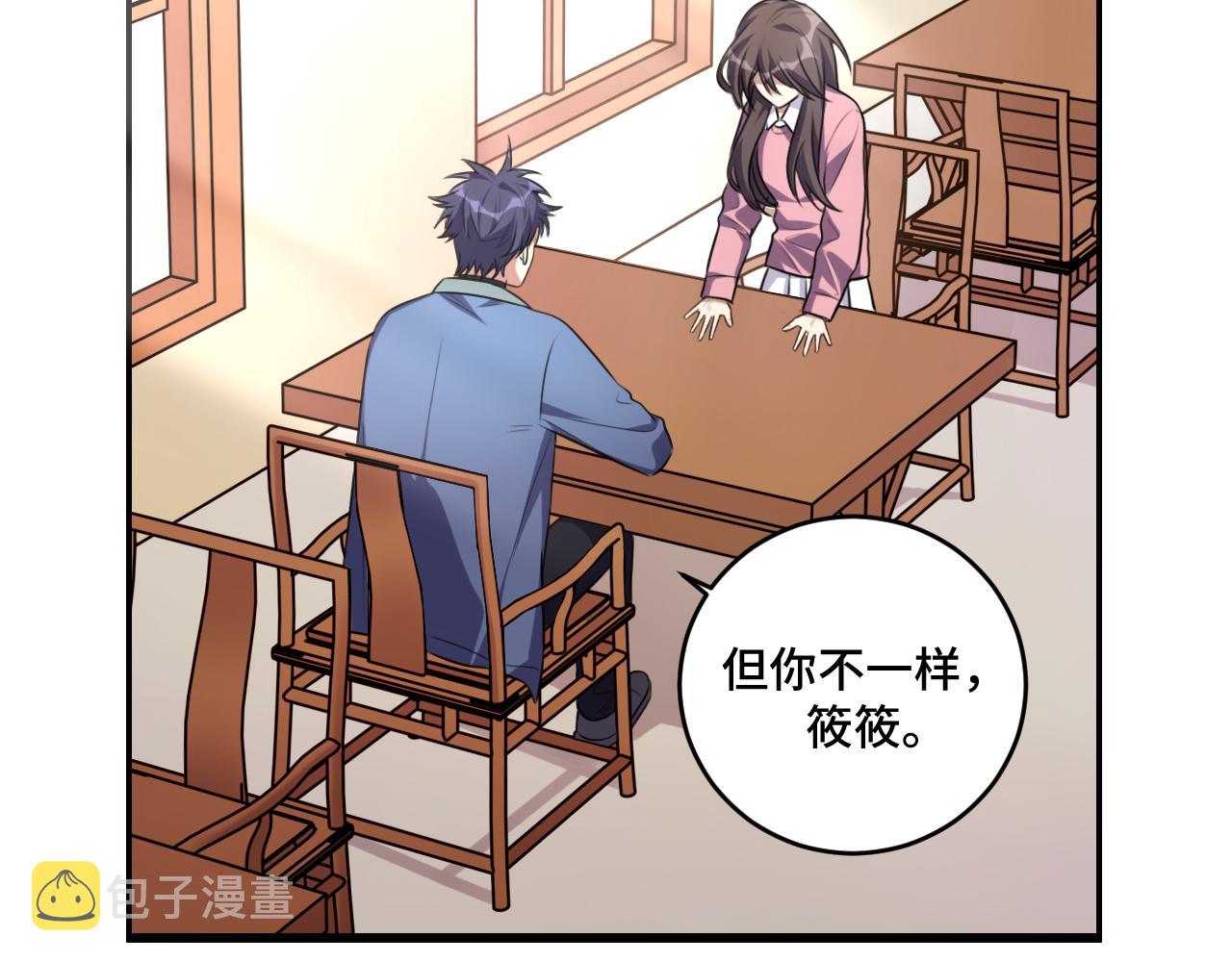 第119话我等这天太久了20