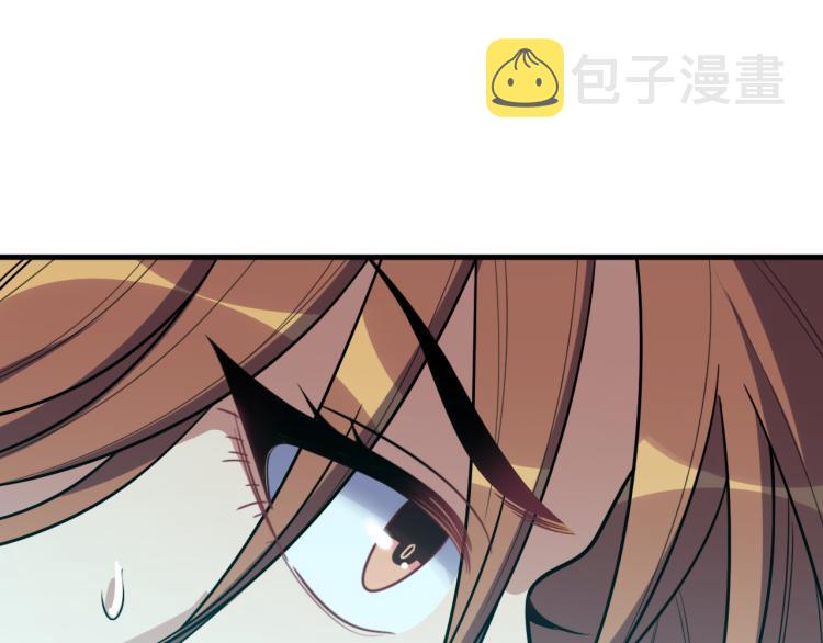 第34话 磁极深渊16