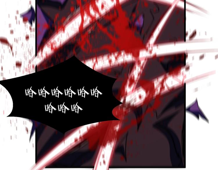 第44话 超级大奖7