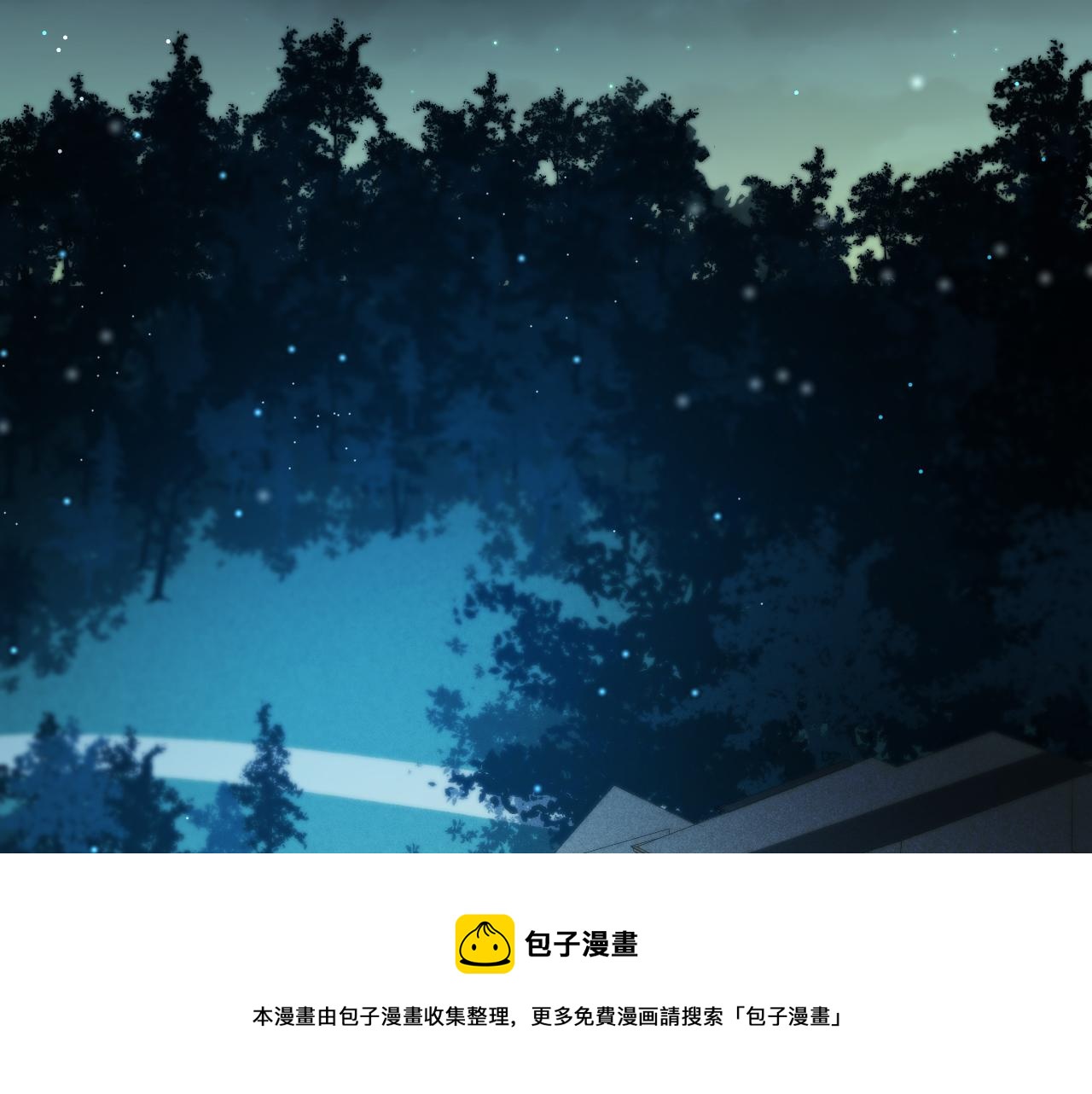 第87话 委托与竞价64