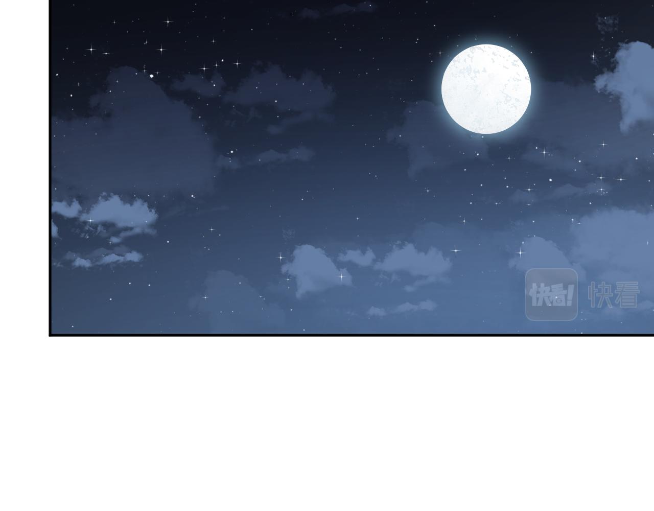 第76话 诸神的伊甸园26