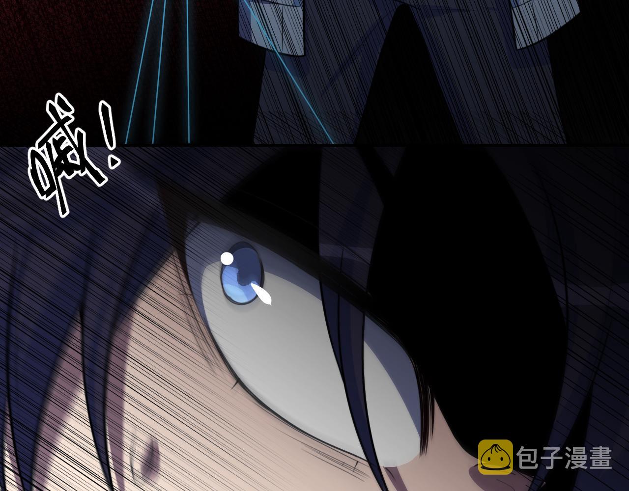 第109话最强形态36