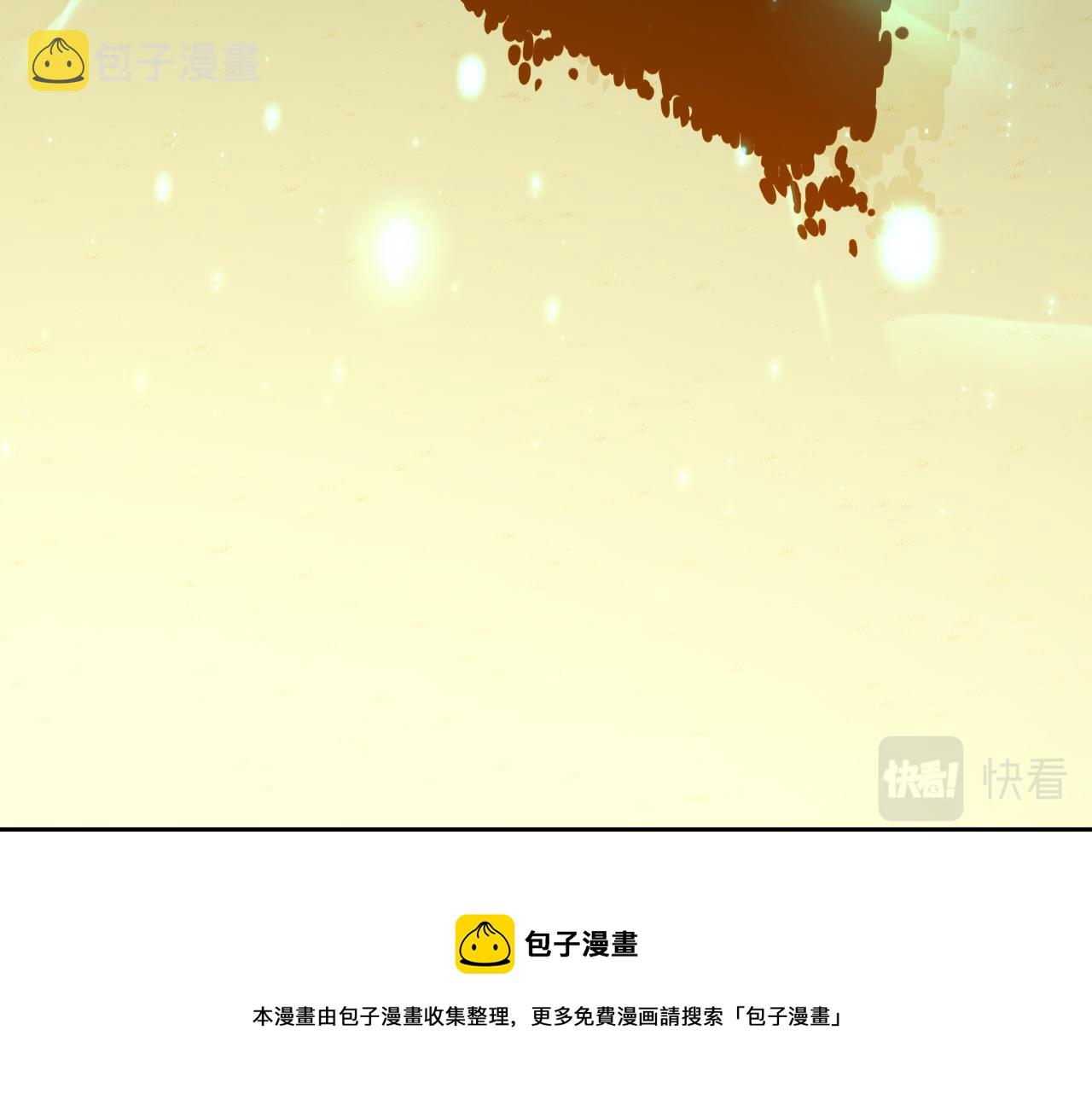 第96话 没有你还有什么意义88