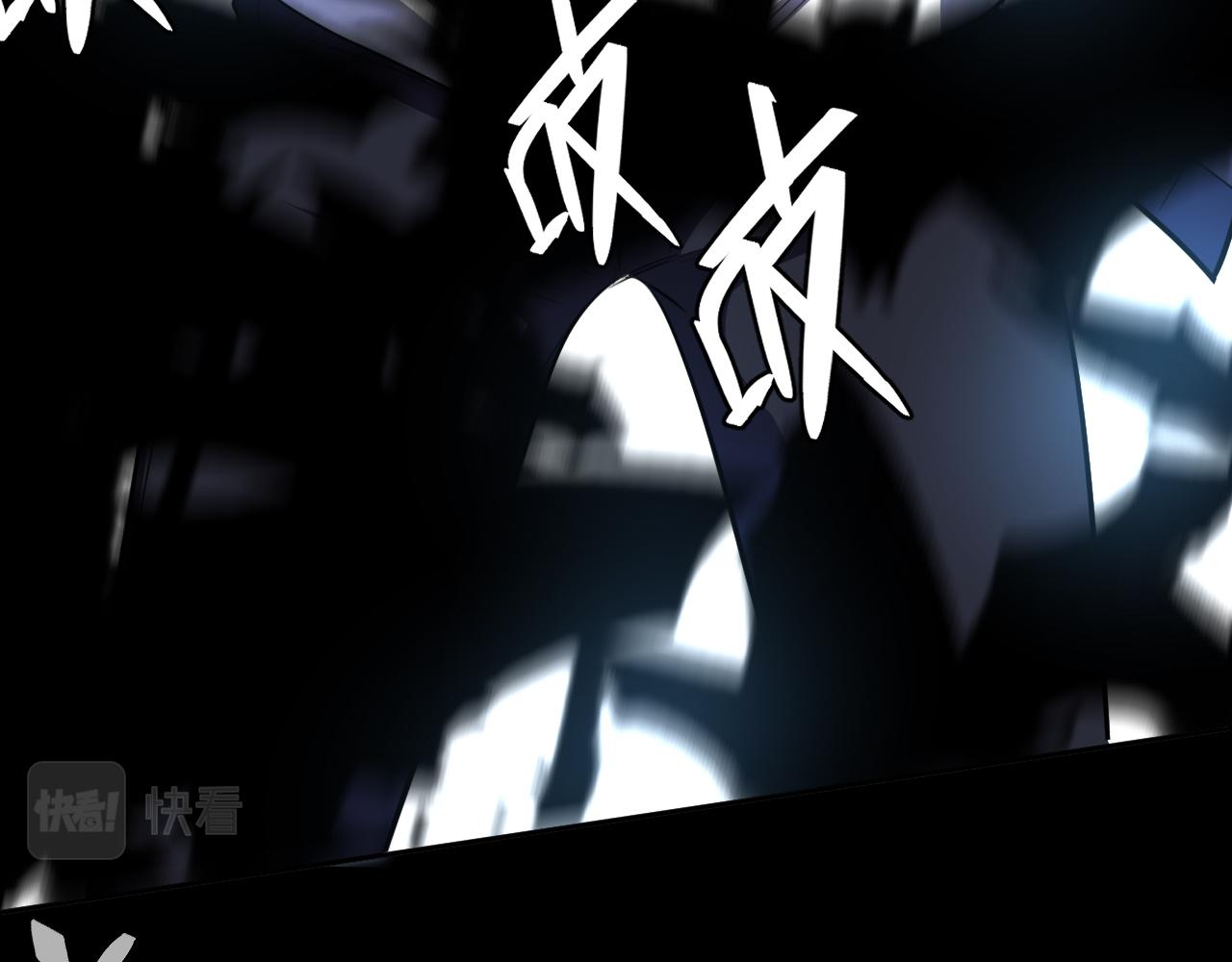 第110话黑暗中的阳光29