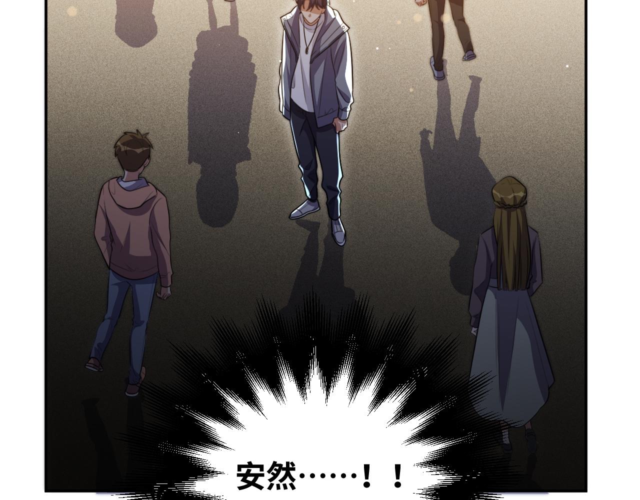 第95话 混乱是杀戮的灵魂55