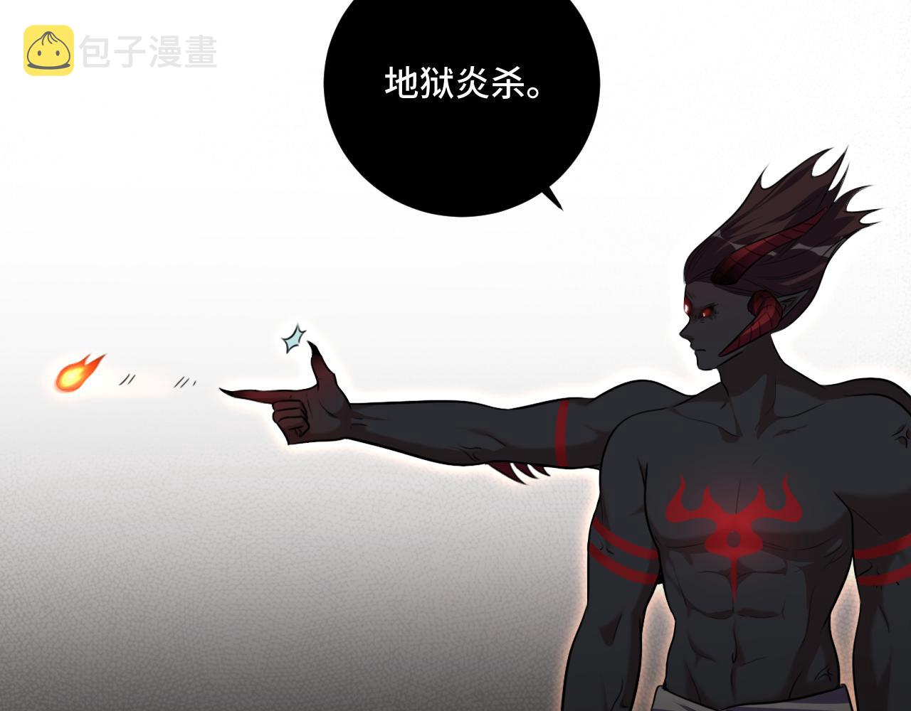 第115话再遇魔人78