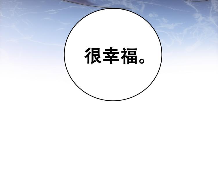第28话 解脱与沦陷51