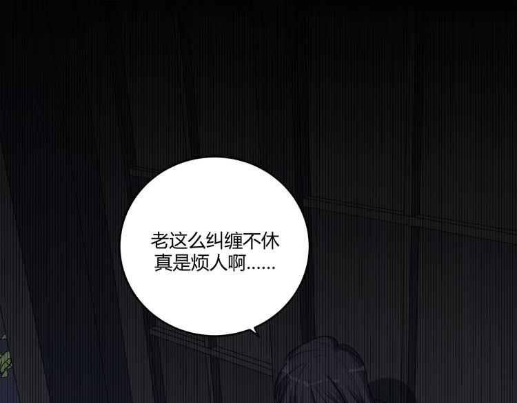 第3话 海王的惩罚227
