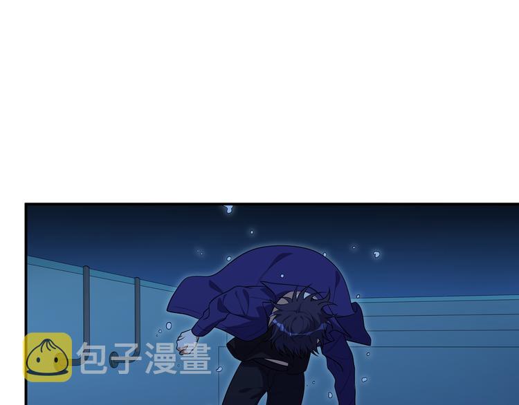 第25话 无敌宁远！YYDS！81