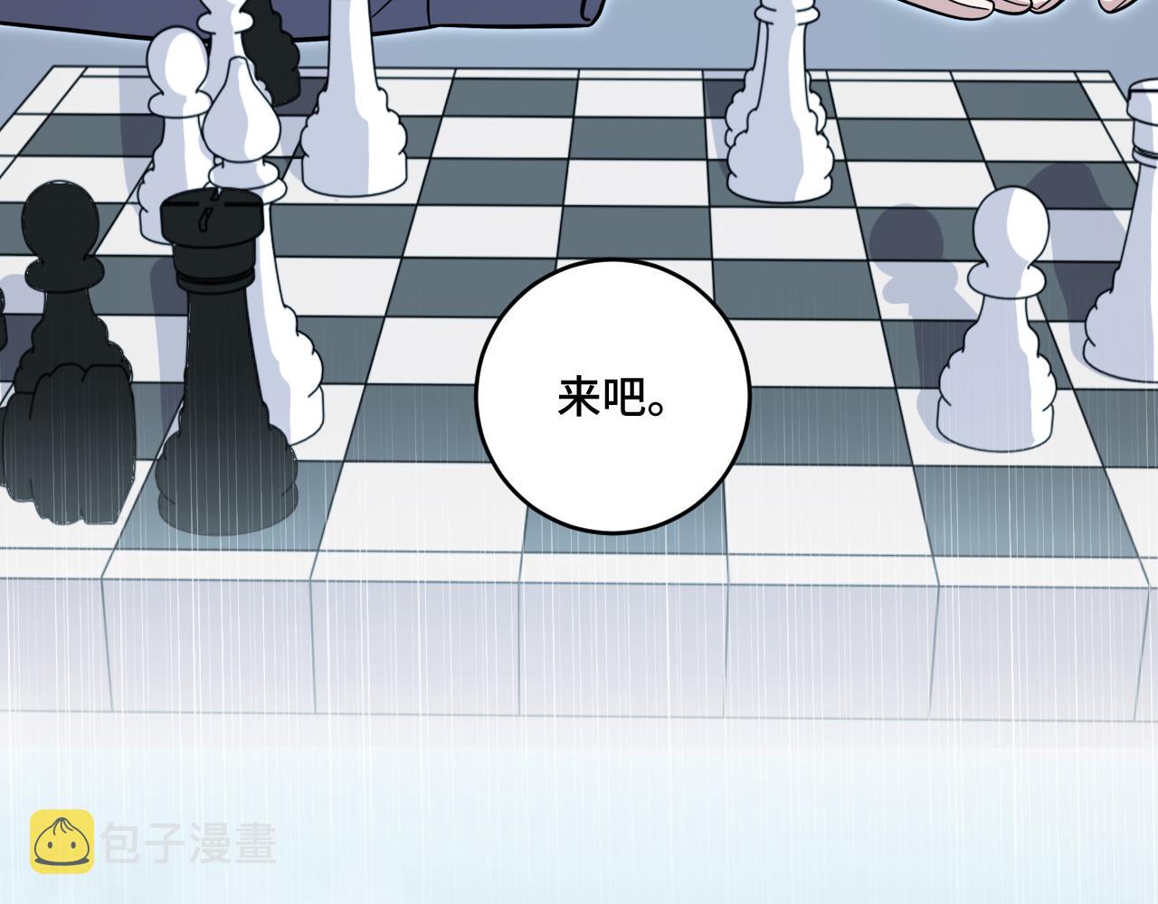 第121话 最后的选择97