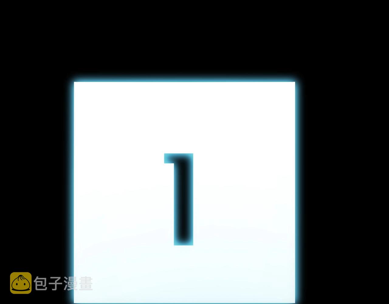 第53话 另一个心迷宫23