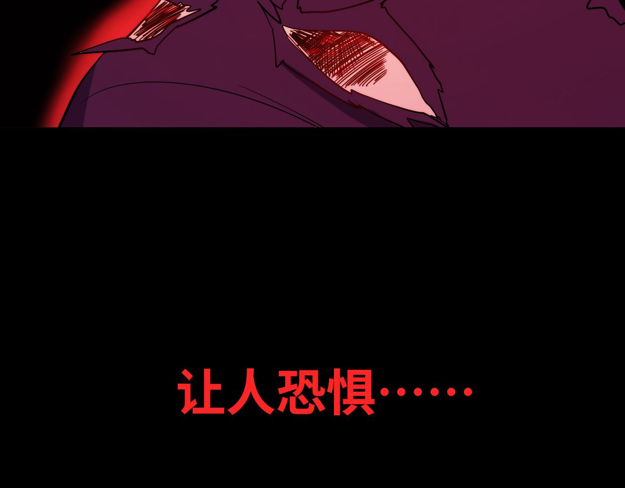 第30话 安然的担忧20