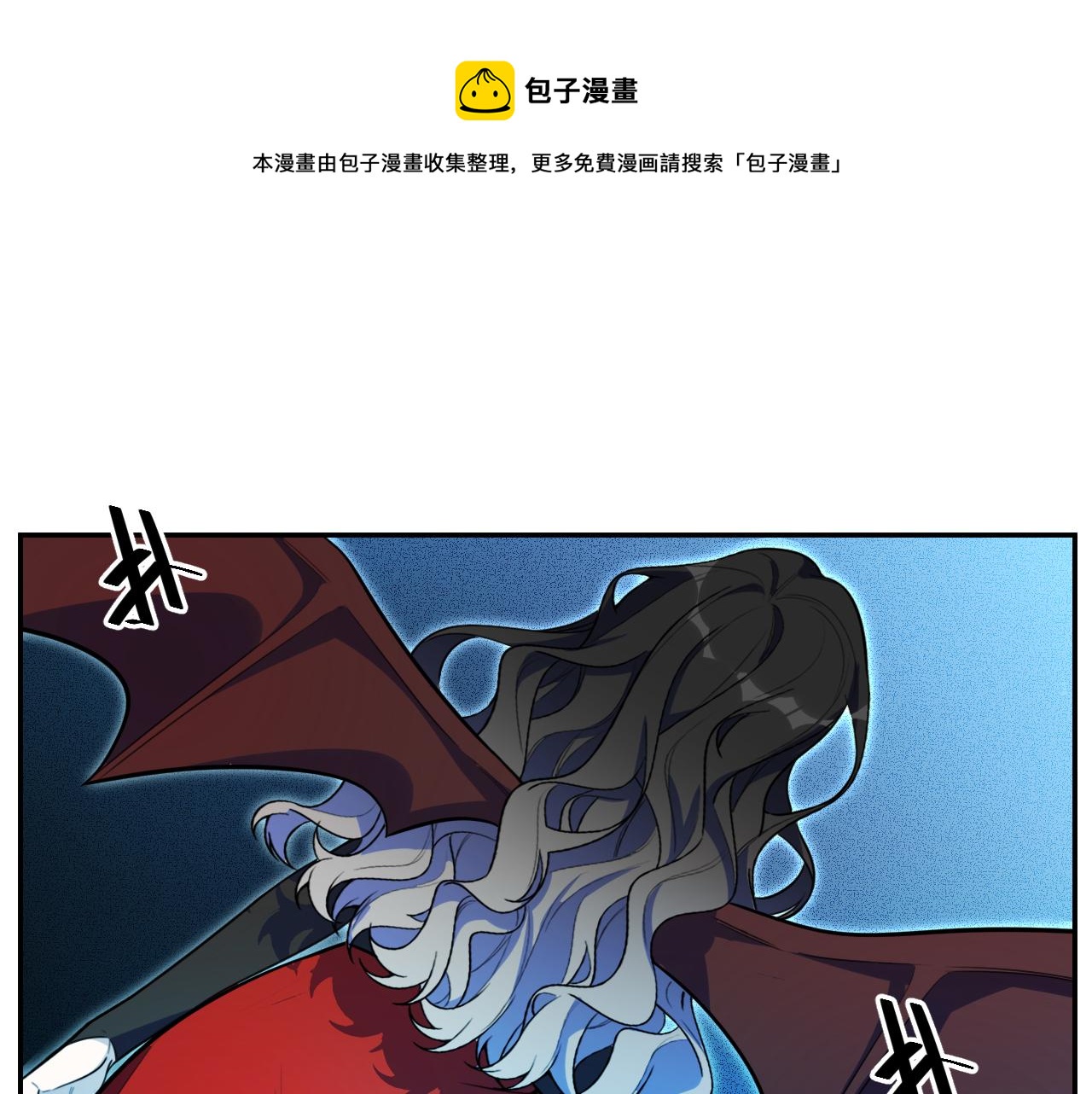第103话我会很温柔的0