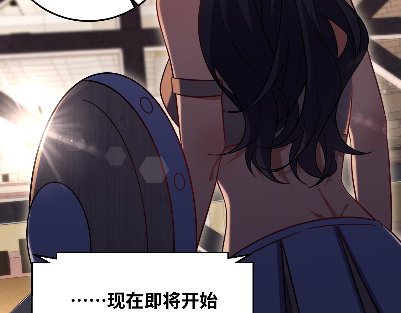 第79话 斯巴达之战58