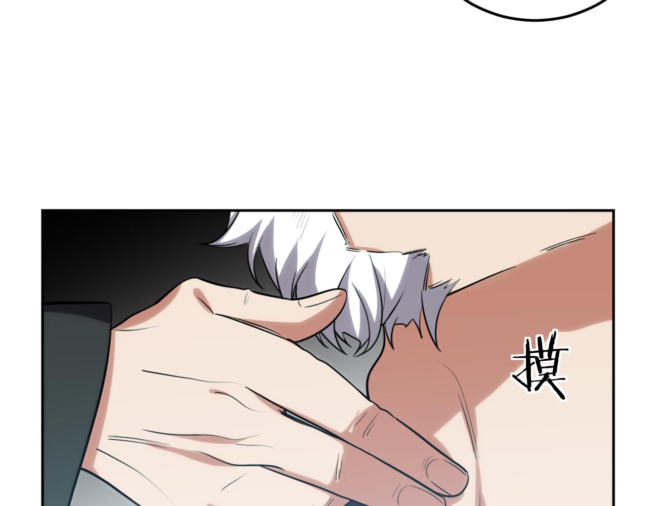 第74话 独行37