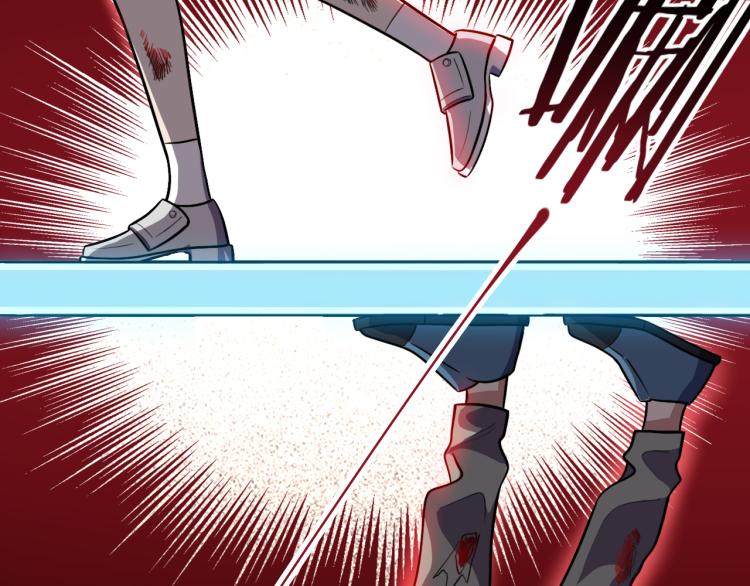 第36话 危机重重之路90