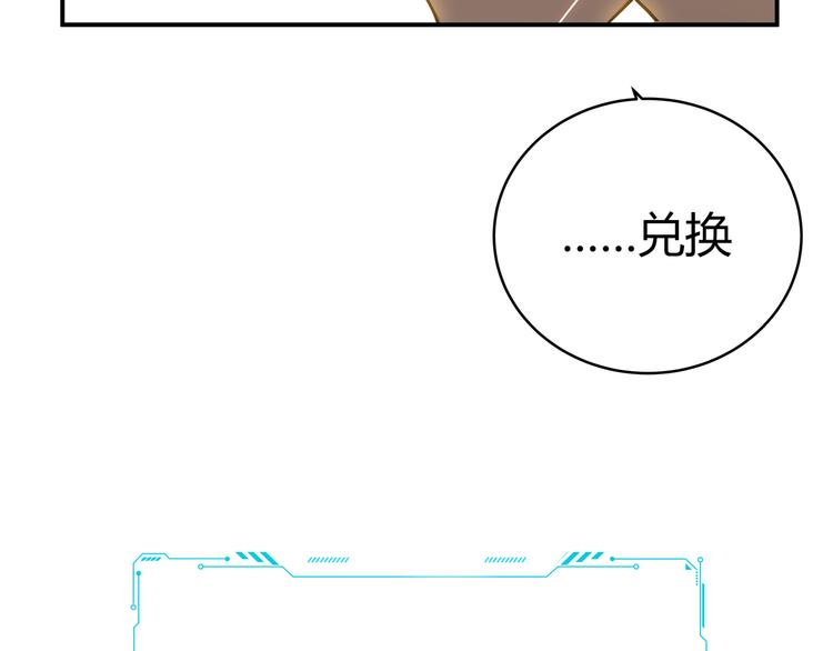 第13话 回不去和走下去36