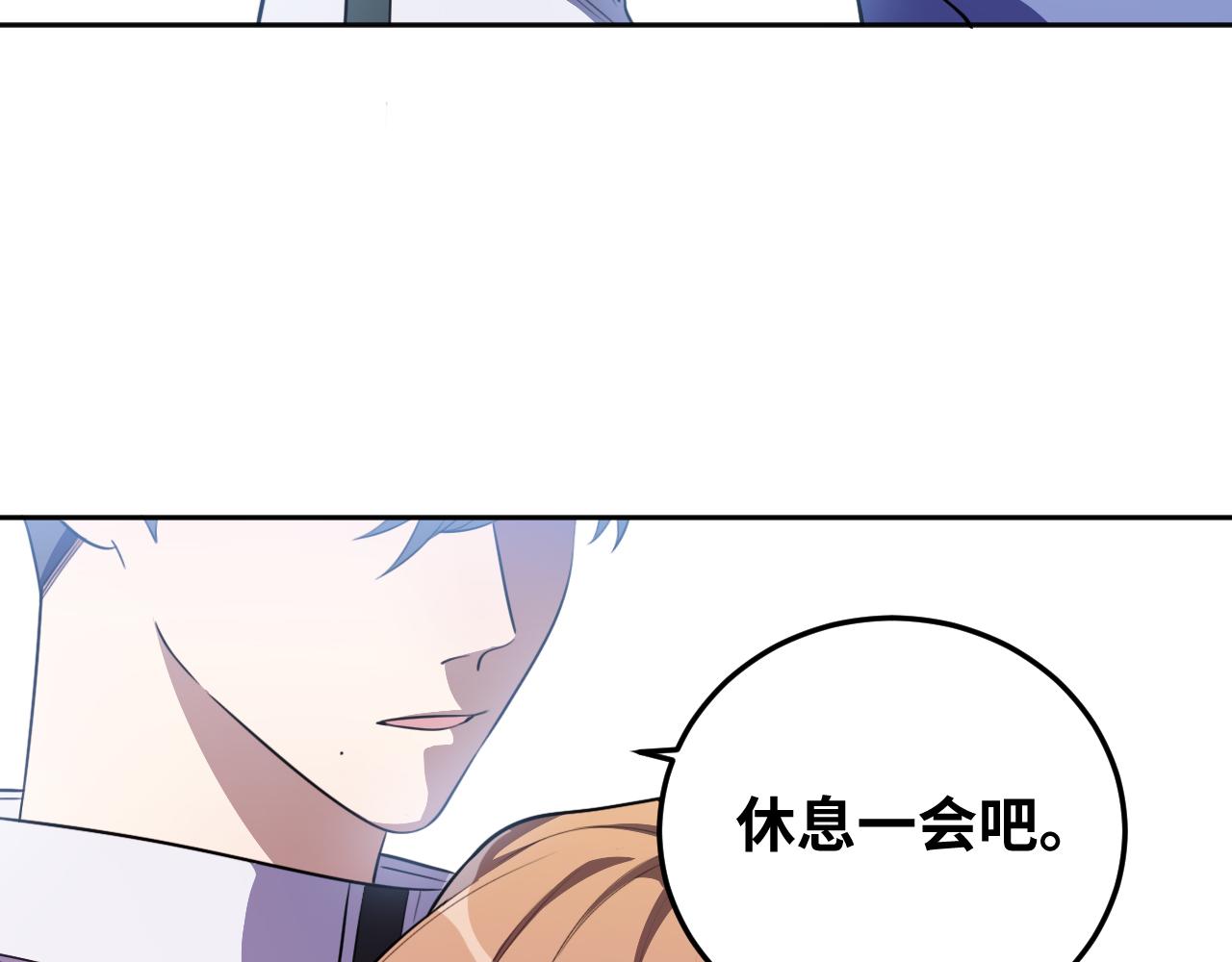 第71话 时间与距离51