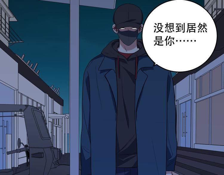 第6话 濒死的安然112