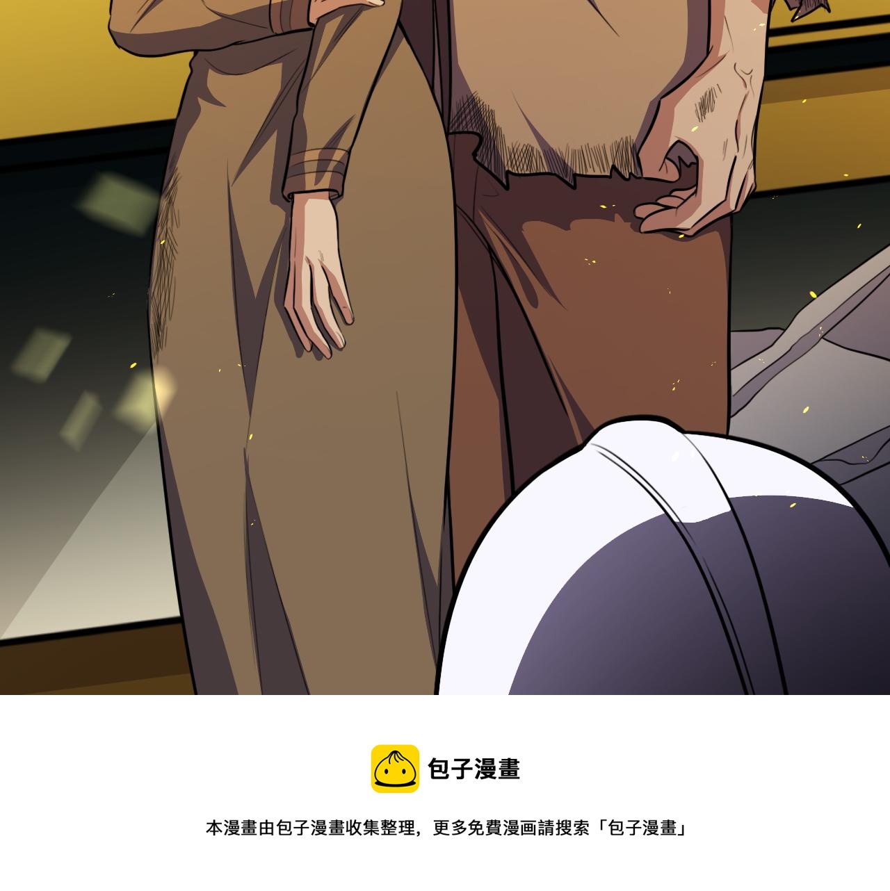 第100话 游戏继续50