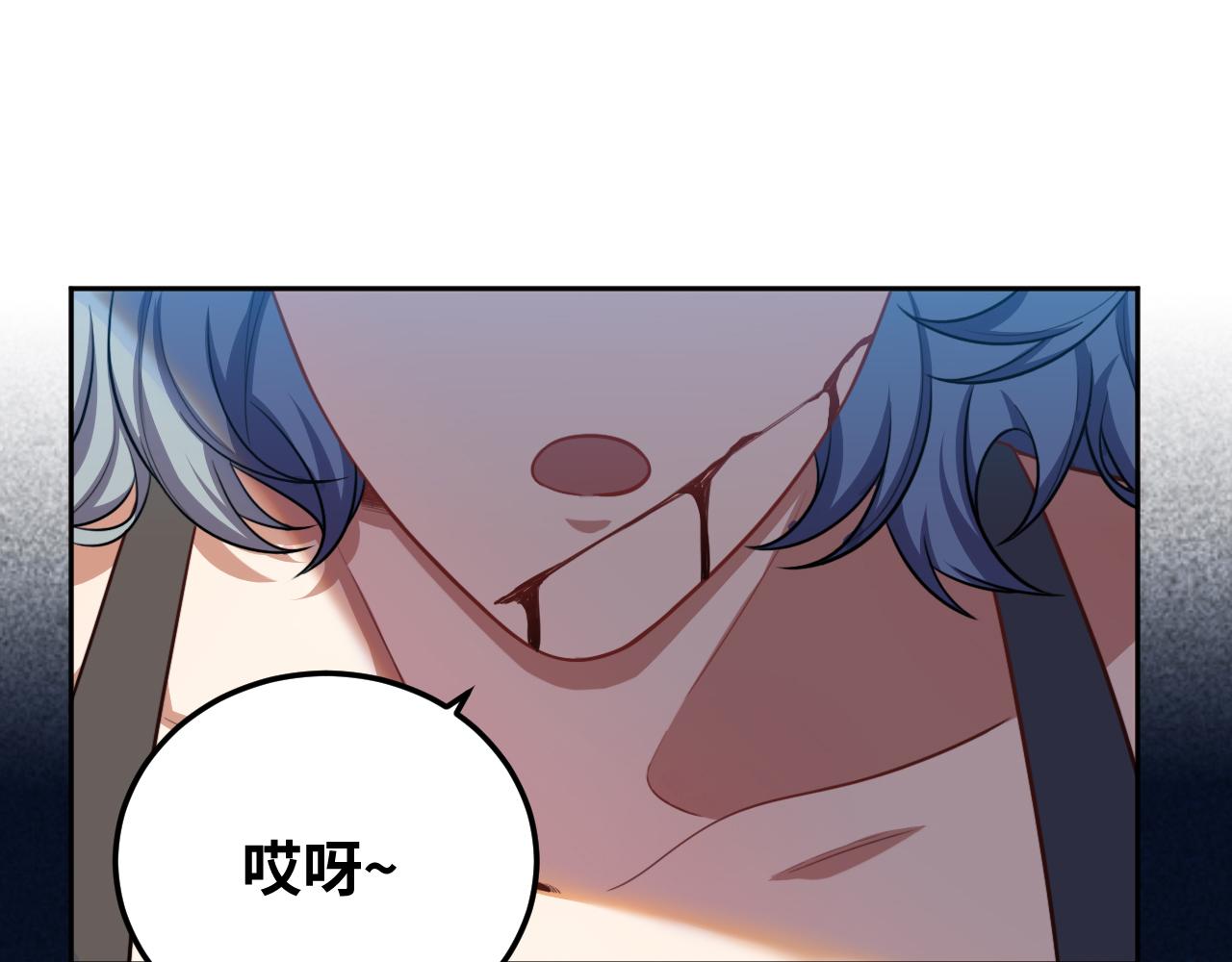 第77话 爵位特权61
